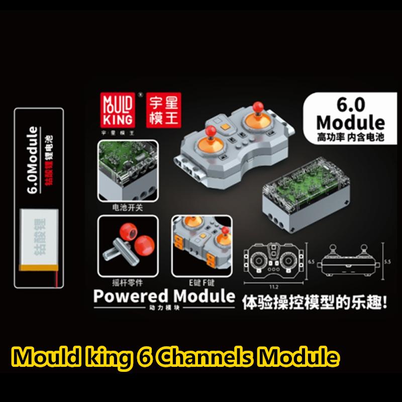 MOULD KING M-0019 Powered Module: 6 Kanäle