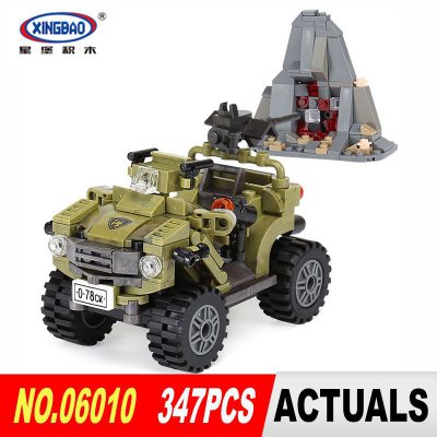 XINGBAO Across The Battlefield：Oprah Sand Car XB-06010