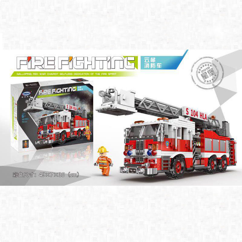 3467-hxfpss.jpg 3467