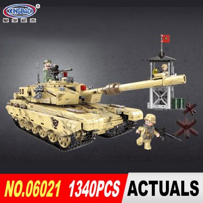 XINGBAO Across The Battlefield XB-06021