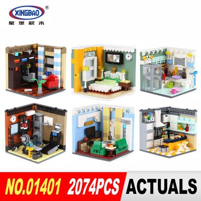 XINGBAO Home Furnishing XB-01401