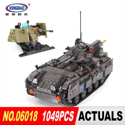 XINGBAO Across The Battlefield：Armoured Cehicle XB-06018
