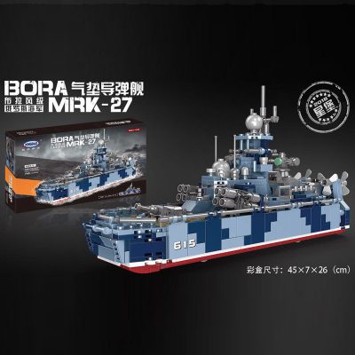 XINGBAO Bora Mrk-27 XB-06027 2 3883 cvbizx