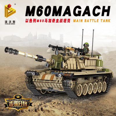 PANLOSBRICK 632004 M60 Magach Main Battle Tank
