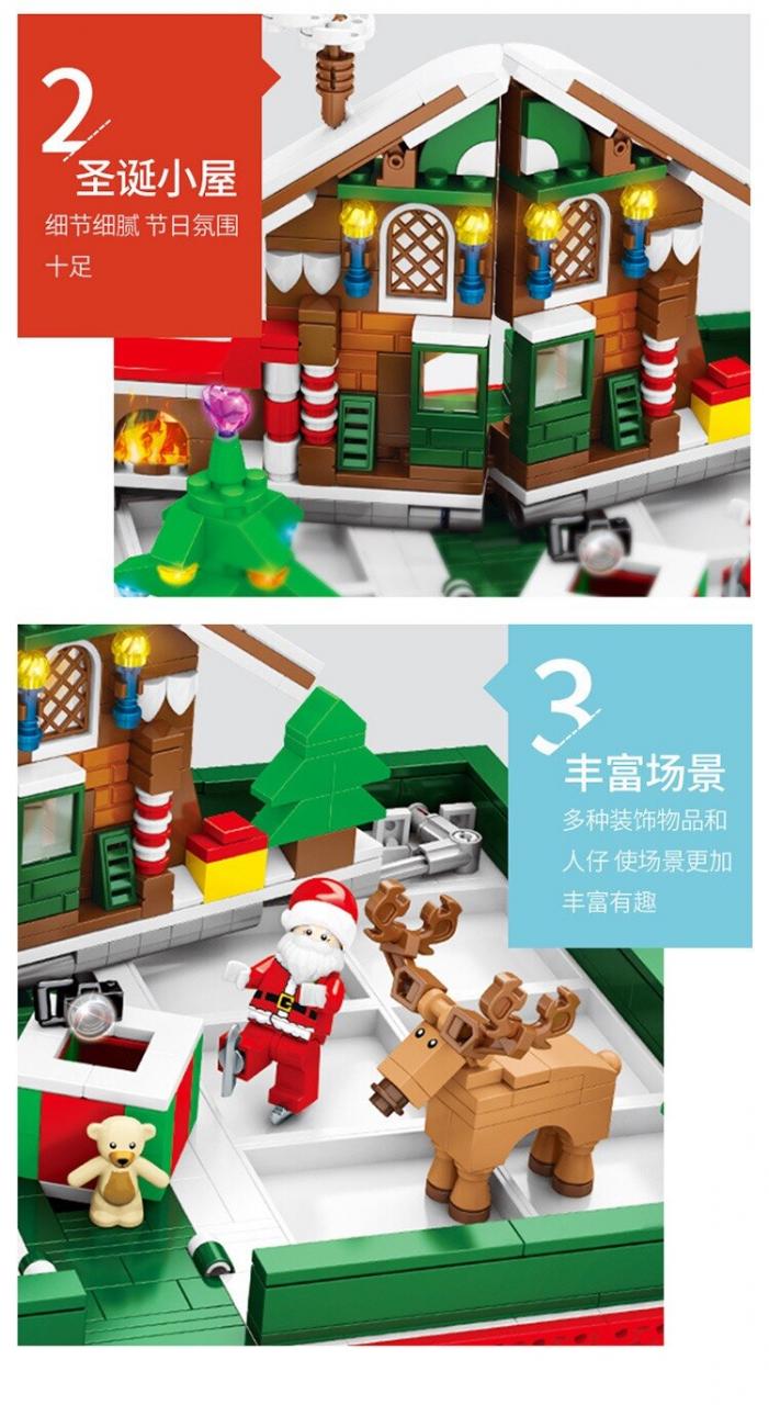 SEMBO 601094 Christmas book