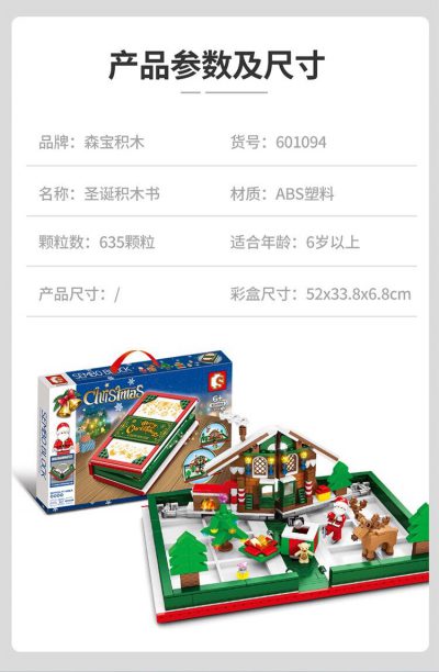 H731e4650aea045138a833ad93f66c7346 3