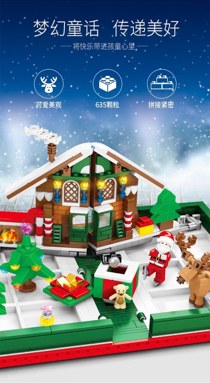 SEMBO 601094 Christmas book