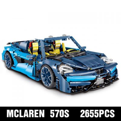 MOC 16029 McLaren 570S - Bugatti 42083 B-Model