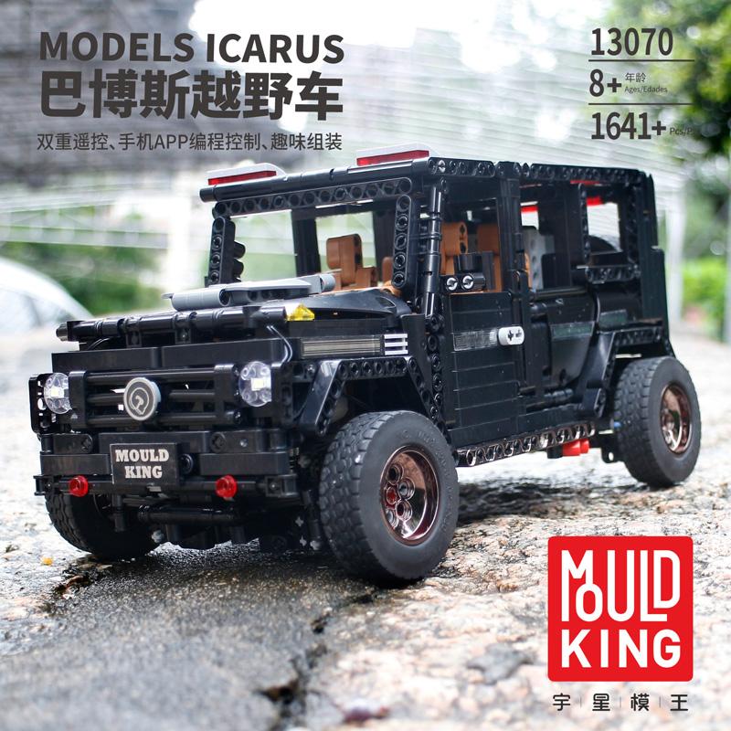 Mould King 13068 Mercedes Benz G500 Technic Car Bausteine Kompatibel mit LEGO 