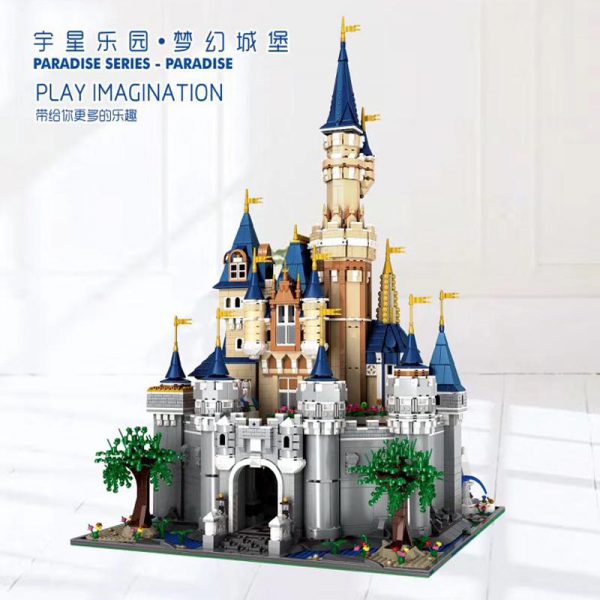 13132 8388Pcs Paradise Princess Cinderella Dream Castle Creator UCS Set Building Blocks Bricks 71040 16008 Kids 3 - MOULD KING
