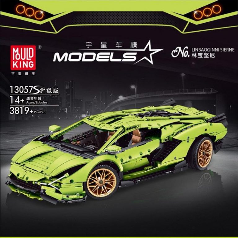 Mould king lamborghini