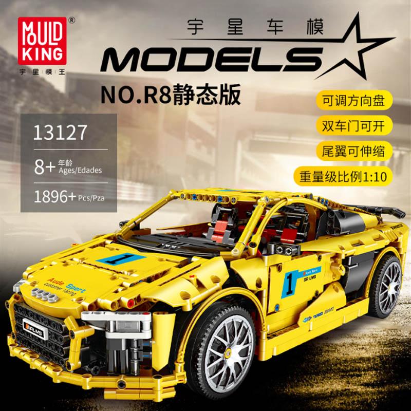 Audi R8 V10 Speed Car RS5 Racing Model Building Blocks Bricks Technic 2019 4463 
