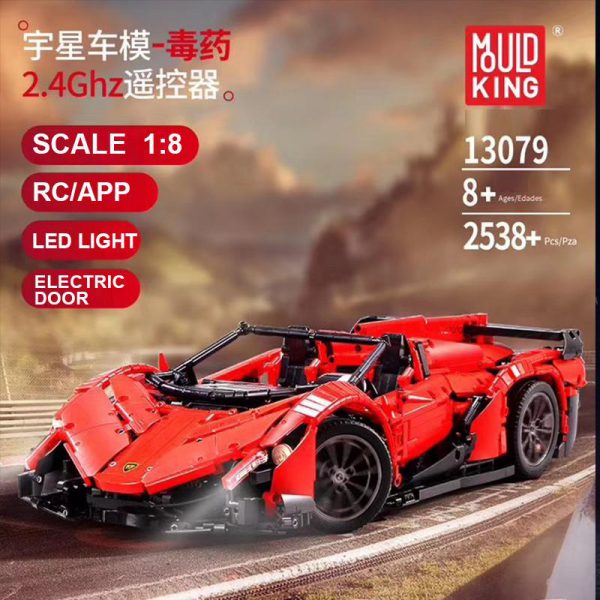 New Technic 13079 App RC Car The New MOC 10559 Veneno Roadster With Motor Function Building - MOULD KING