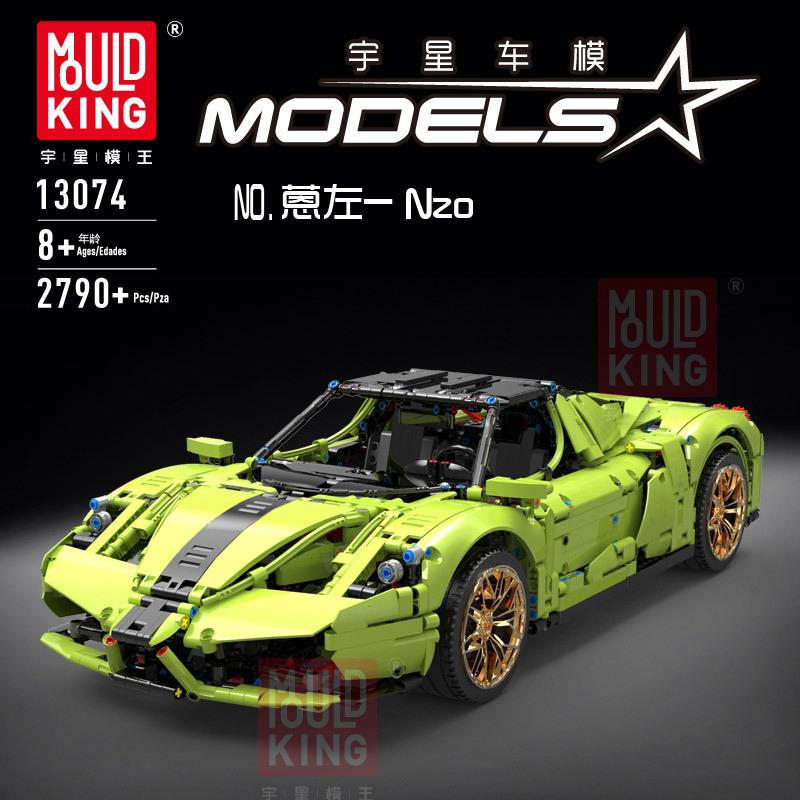 Mould King 13074