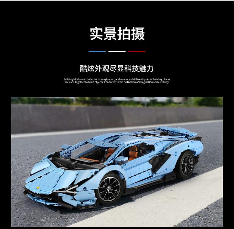 Mould king lamborghini