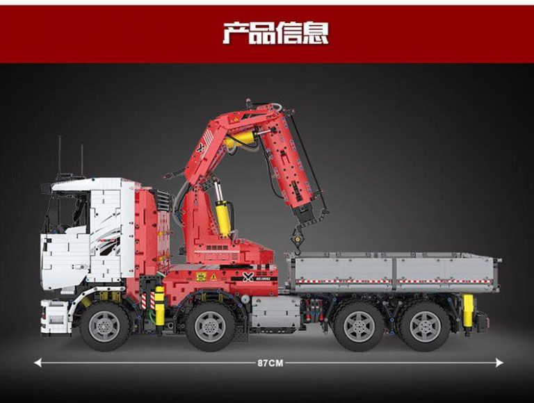 Mould king мотор