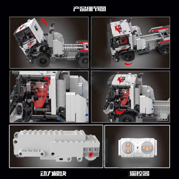 MOULD KING 15005 Technic series The Constrouction remote control truck Model With Motor Function Building Blocks 4 - MOULD KING