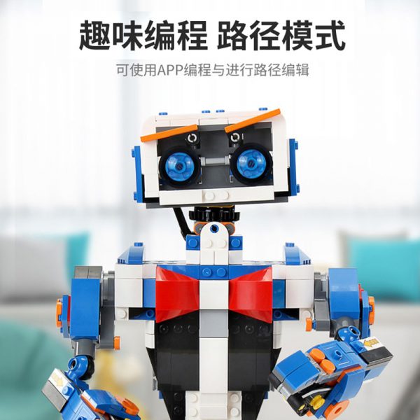 MOULD KING Idea intelligent programming Remote control robot Boost WALL E Toys Model Building Bricks Blocks 4 - MOULD KING
