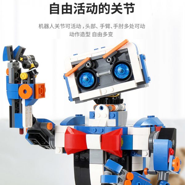 MOULD KING Idea intelligent programming Remote control robot Boost WALL E Toys Model Building Bricks Blocks 5 - MOULD KING