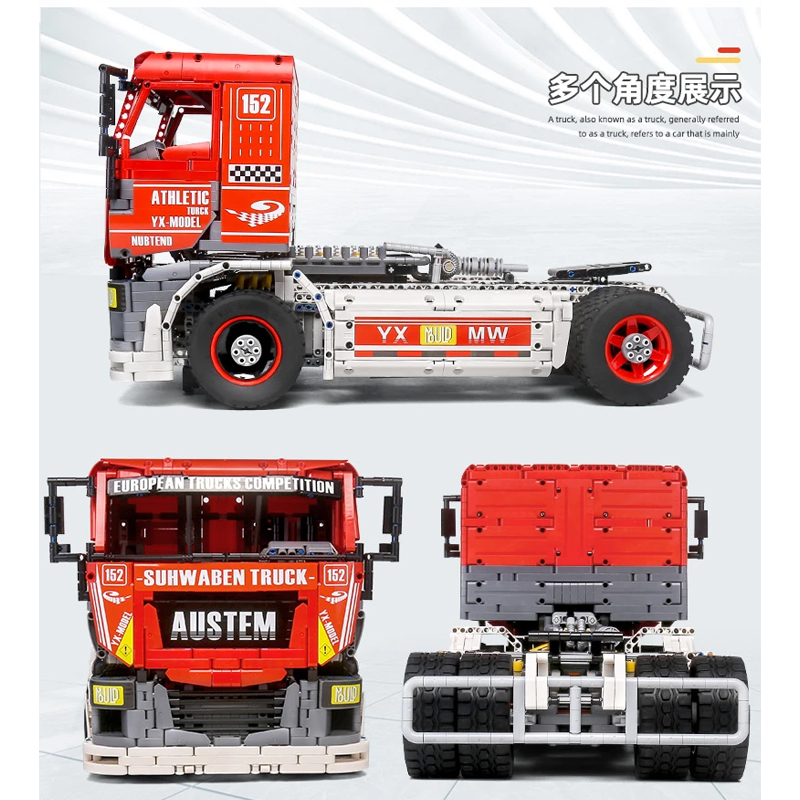 Details about   Mould King 13166 Technic Car Compatible 27036 Motorized Race Truck MkII Blocks 