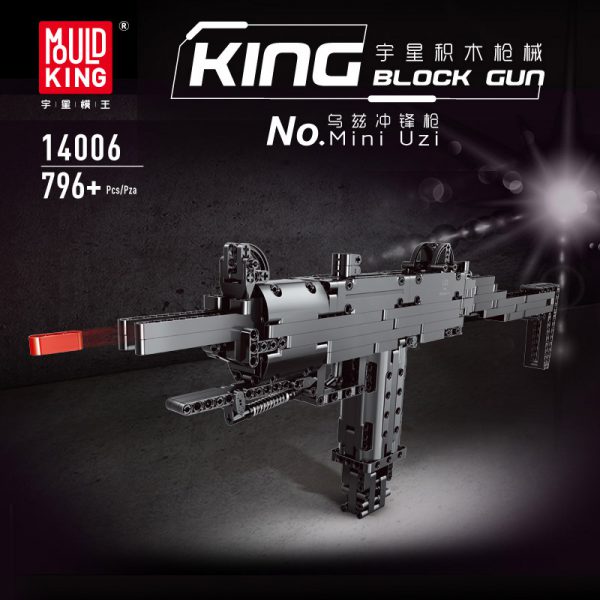 MOULDKING 14006 Mini Uzi Submachine Gun - MOULD KING
