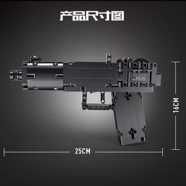 MOULDKING 14008 Glock Automatic Pistol 5 - MOULD KING