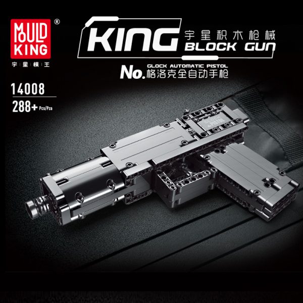 MOULDKING 14008 Glock Automatic Pistol - MOULD KING
