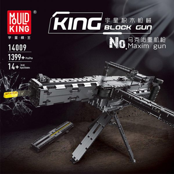 MOULDKING 14009 Maxim Heavy Machine Gun - MOULD KING