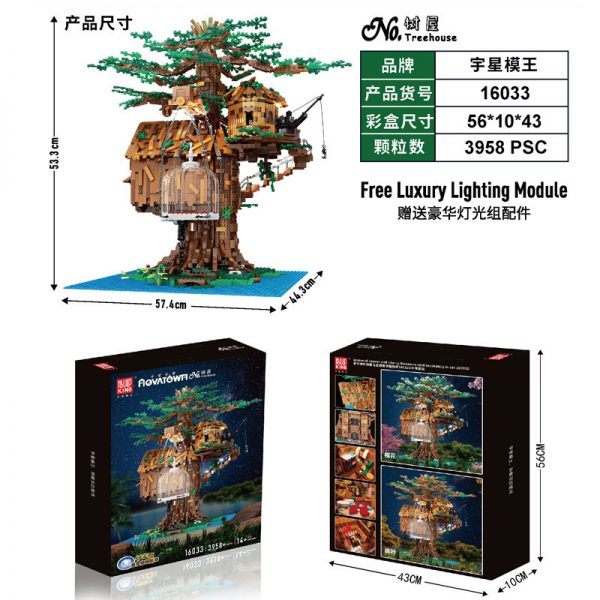 MOULDKING 16033 Tree House with Light 3 - MOULD KING