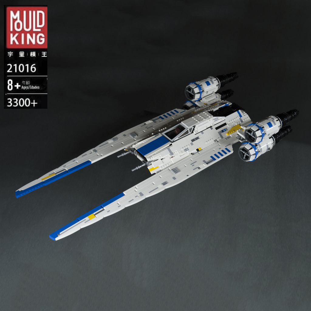 U wing. UT-60d u-Wing. Mould King 13135 Imperial Star Destroyer UCS Fighters.