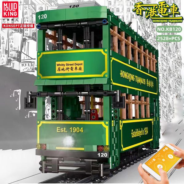 MOULDKING KB120 Hong Kong Tramways - MOULD KING