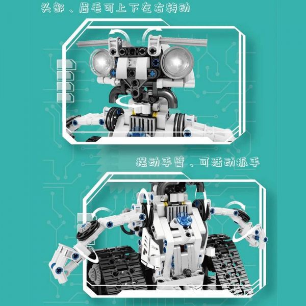 MOULDKING 15046 Power Brick: Transbot with 606 pieces