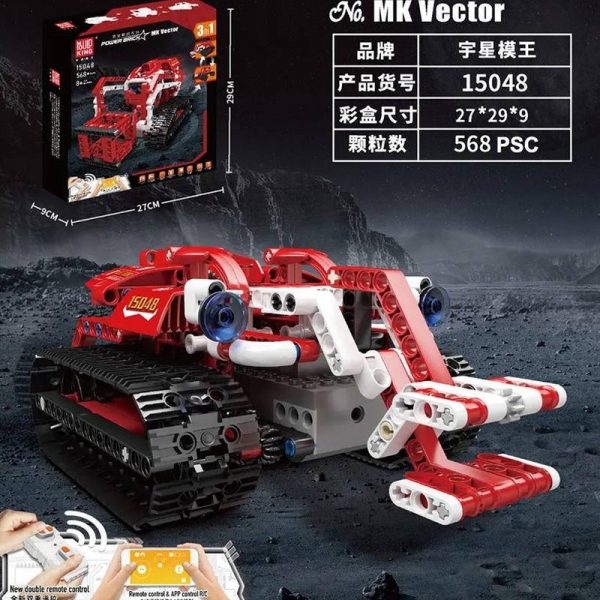 MOULDKING 15048 Power Brick Vector 3 in 1 with 568 pieces