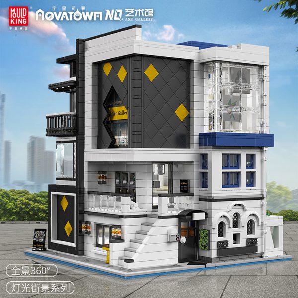 MOULDKING 16043 MOC-67005 Novatown: Art Gallery Showcase with 3536 pieces