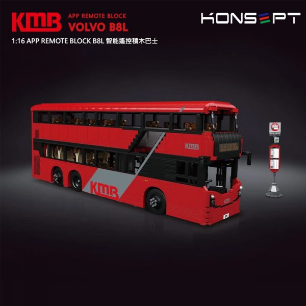 MOULDKING KB800 VOLVO B8L BUS with RC with 3542 pieces