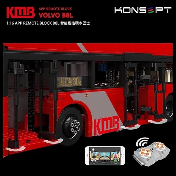 MOULDKING KB800 VOLVO B8L BUS with RC with 3542 pieces