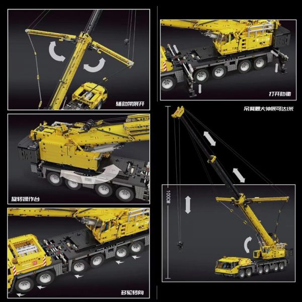 MOULD KING 17013H RC Yellow GMK Crane with 4460 pieces