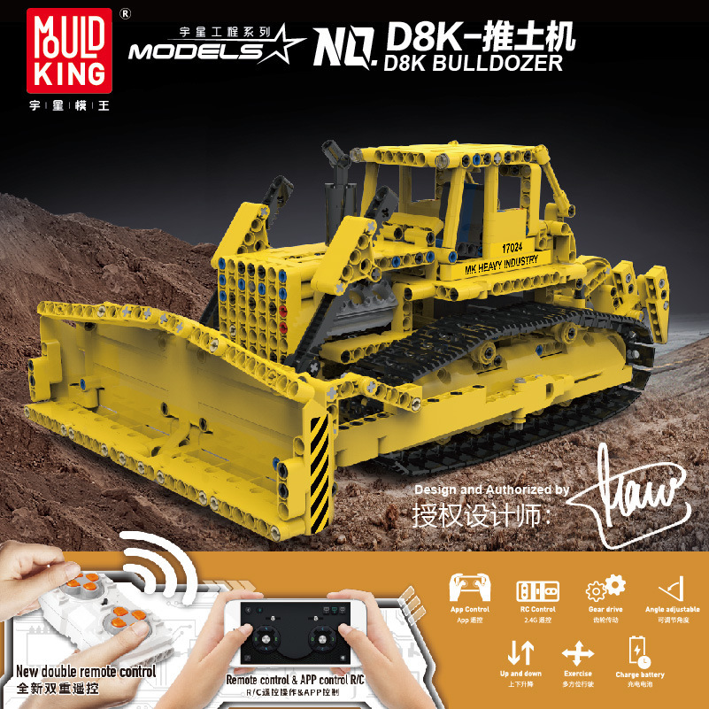 MOULD KING 17024 MOC-74666 D8K Bulldozer RC Caterpillar mit 1003 Teilen