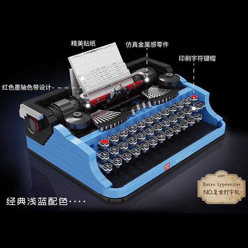 MOULD KING 10032 Typewriter with 2139 pieces