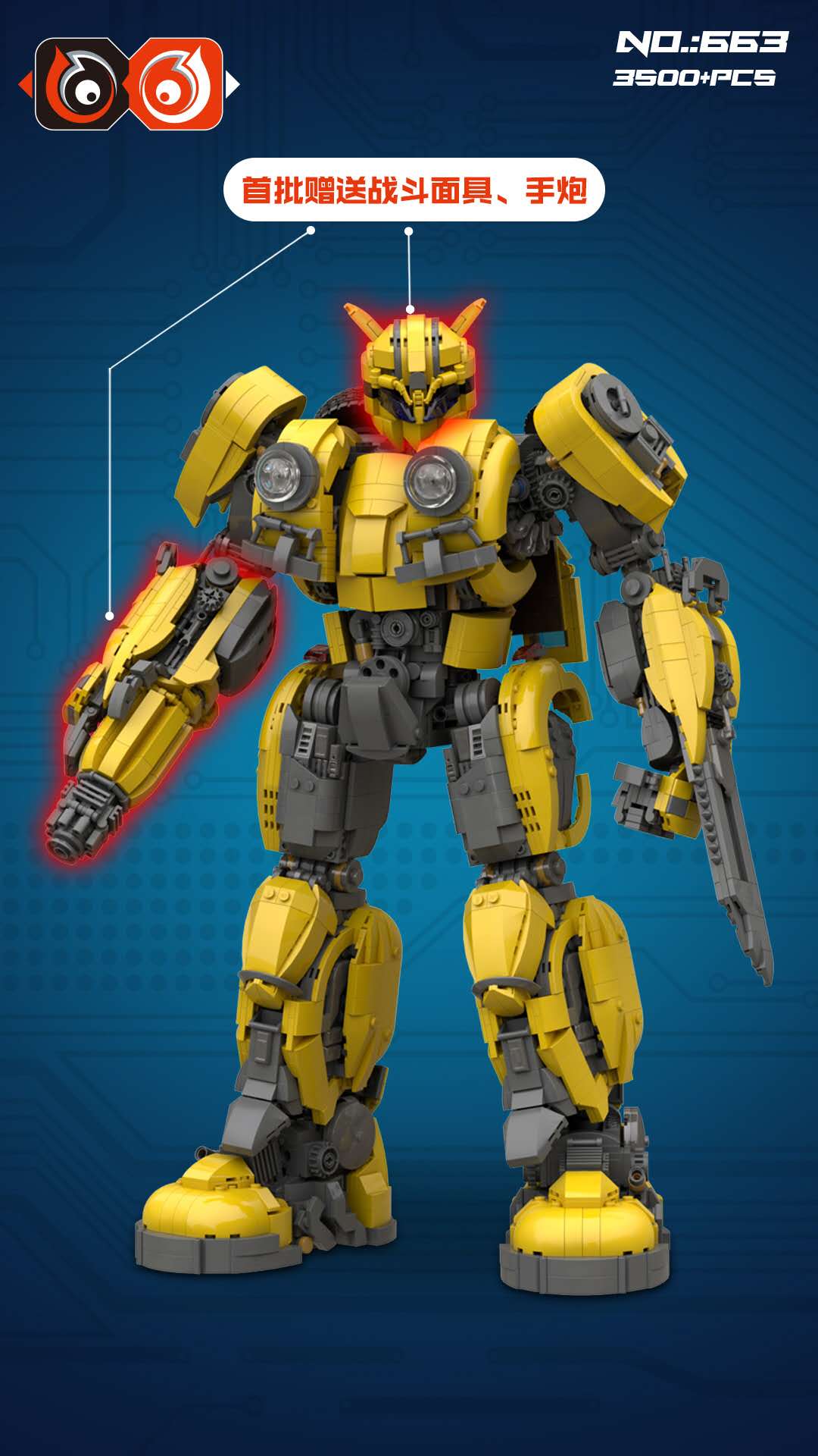 66 663 bumblebee verion 2018 transformer robot 6870 - MOULD KING
