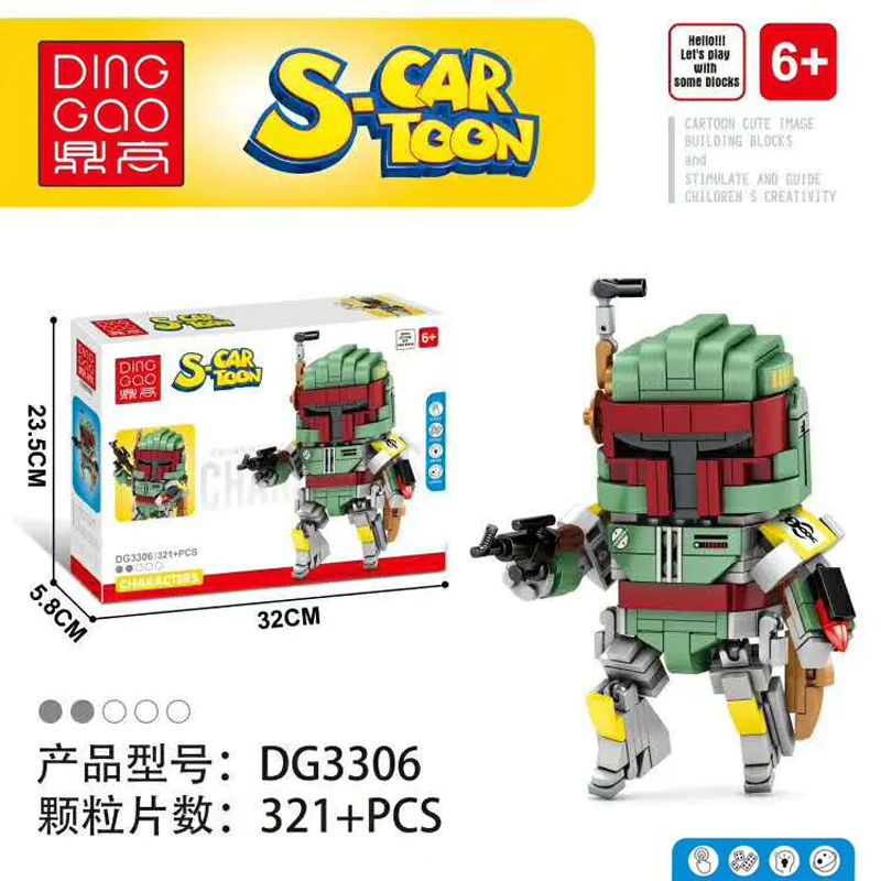 ding gao dg3304 3307 s cartoon star wars characters 8927 - MOULD KING
