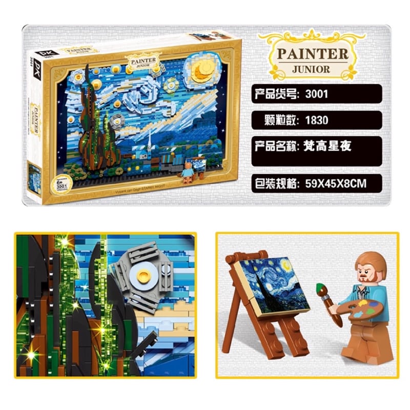 dk 3001 vincent van gogh the starry night 7251 - MOULD KING