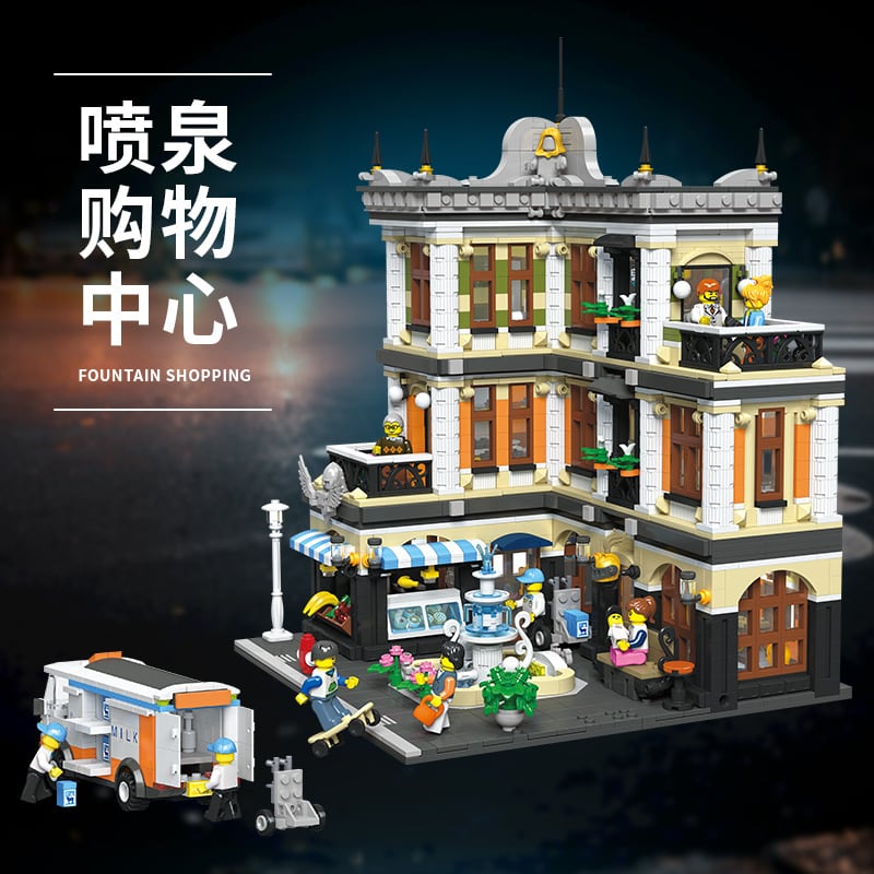 jiestar 89113 the fountain square 8448 - MOULD KING