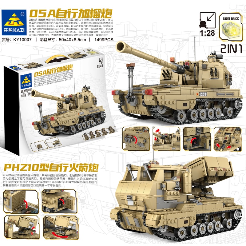 kazi ky10007 05a self propelled howitzer 128 5012 - MOULD KING