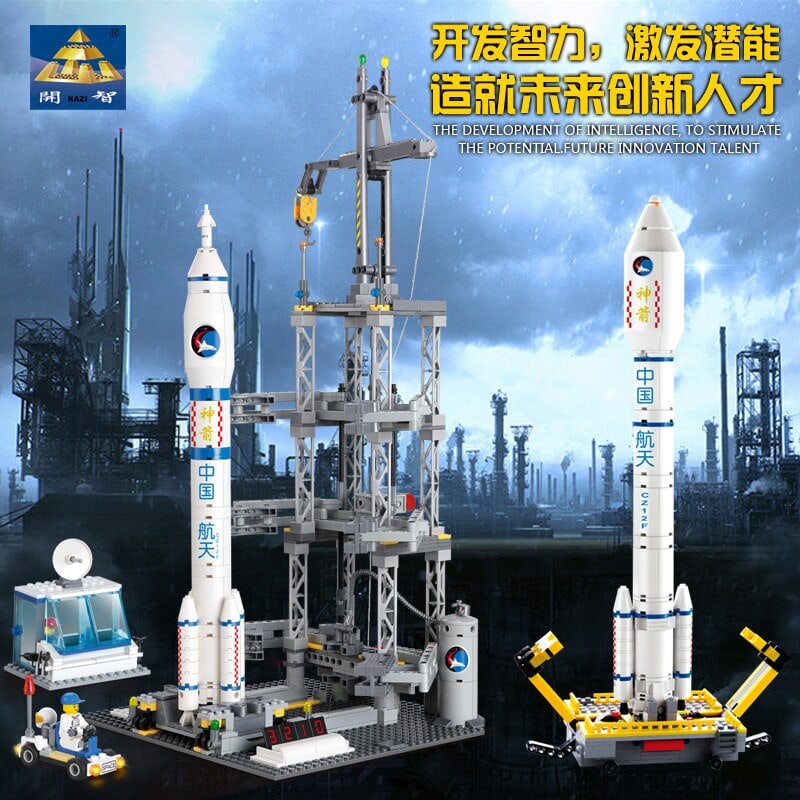 kazi ky 83001 aerospace long march 2 launch operator station 2254 - MOULD KING