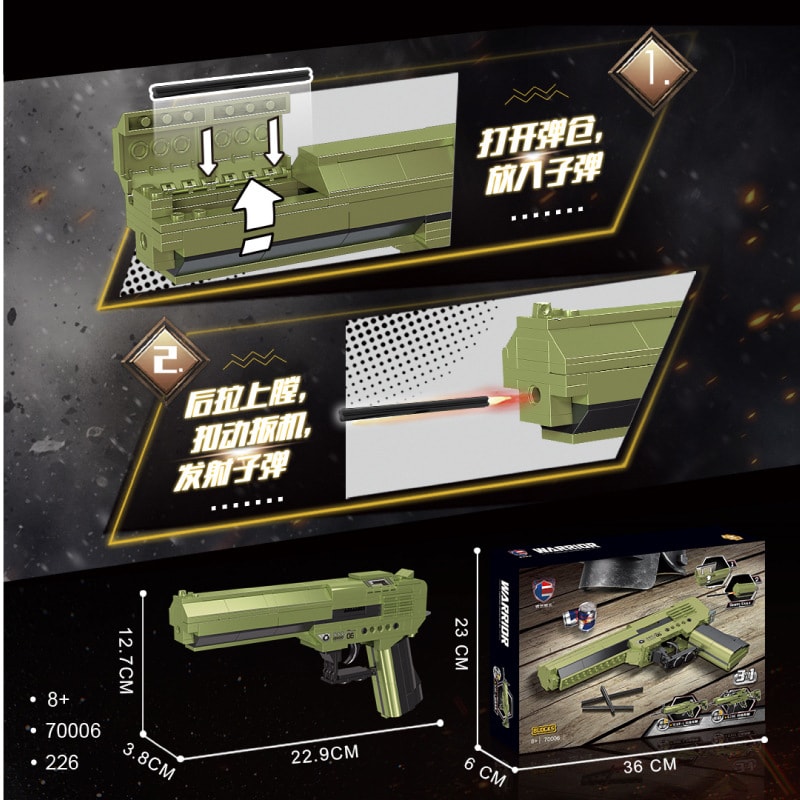 lej 70006 3in1 desert eagle scar l assault rifle g36c assault rifle 4458 - MOULD KING