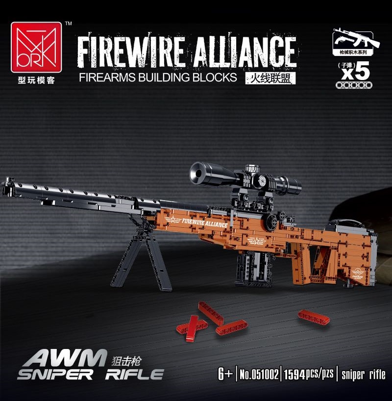 mork 051002 firewire alliance awm sniper riffle 7852 - MOULD KING