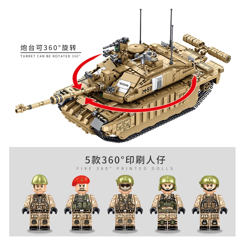 Baukästen PANLOS 632008 Militär Panzer Challenger II OVP 1687PCS LESEN 