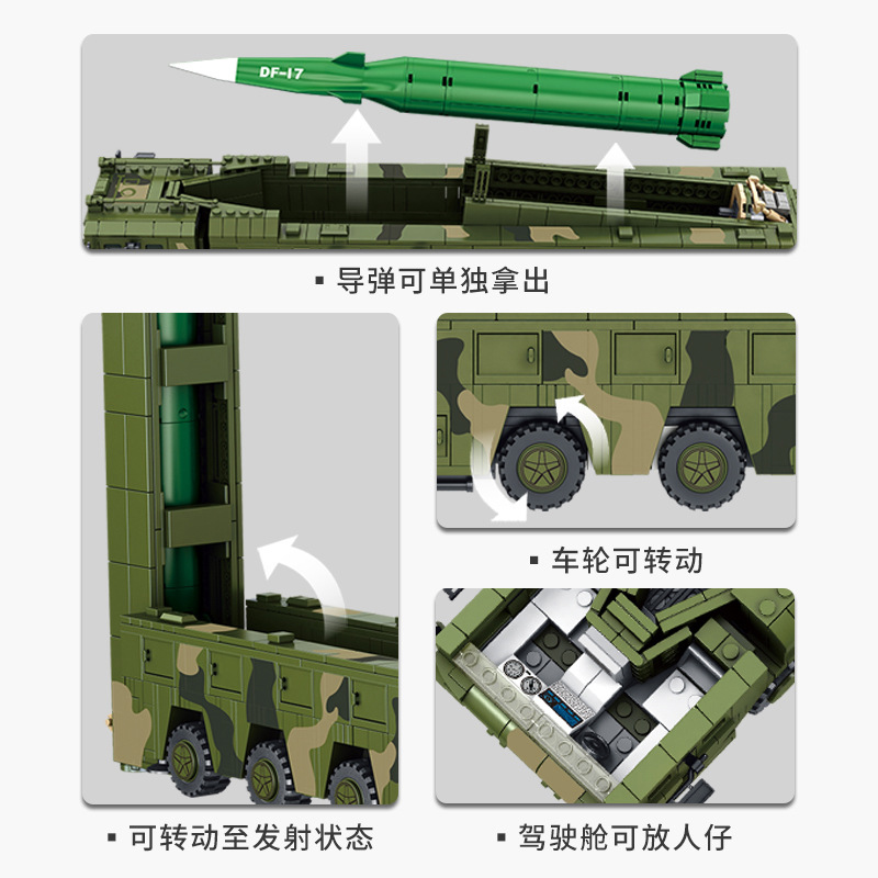 panlos 639007 df 17 medium range ballistic missile 4685 - MOULD KING
