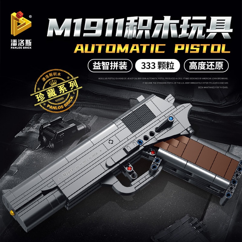 panlos 670007 m1911 automatic pistol 4705 - MOULD KING